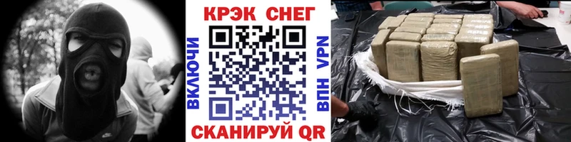 наркота  Черкесск  COCAIN VHQ 