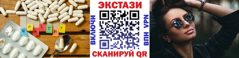 KRAKEN ССЫЛКА  где продают   Черкесск  дарк нет как зайти  ЭКСТАЗИ Cube 