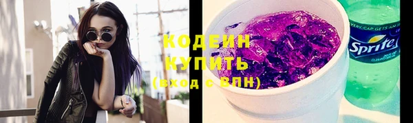 синтетический гашиш Дмитровск