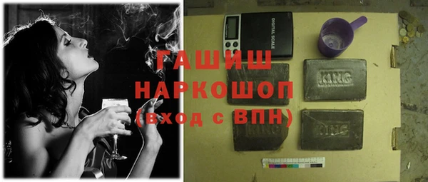 кокаин колумбия Яранск