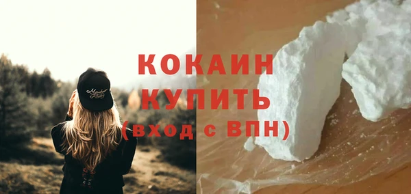 дурь Яровое