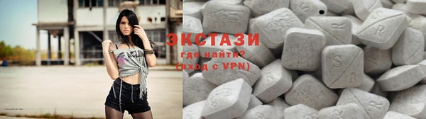 синтетический гашиш Дмитровск