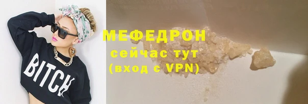 синтетический гашиш Дмитровск