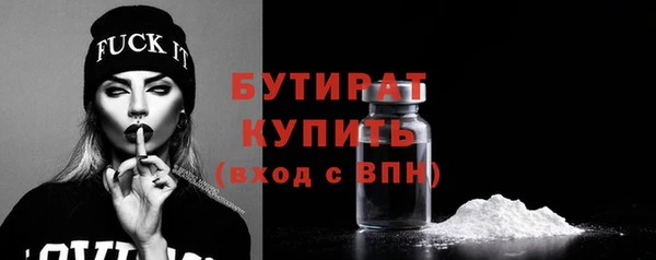 меф Дмитриев
