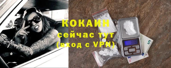 синтетический гашиш Дмитровск