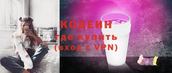меф Дмитриев