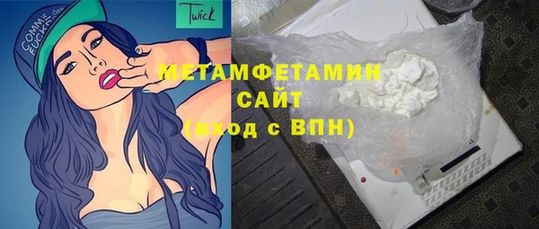 меф Дмитриев