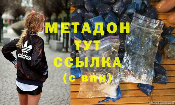 меф Дмитриев