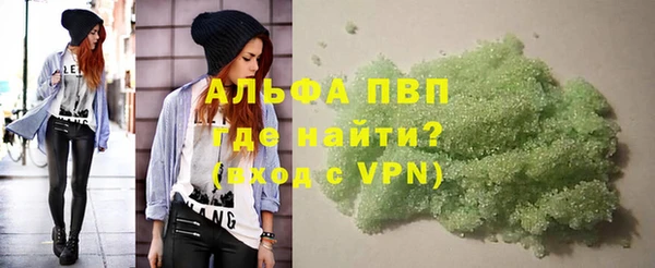 меф Дмитриев