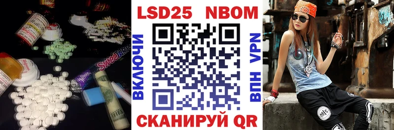 мега ссылка  Черкесск  ЛСД экстази кислота 