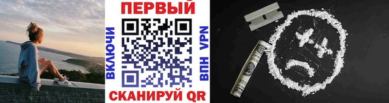 Метамфетамин Декстрометамфетамин 99.9%  Черкесск 